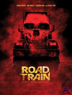  / Road Train