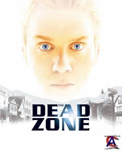   / Stephen Kings Dead Zone [4 ]