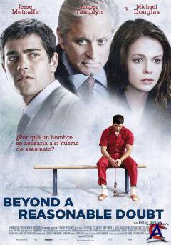   (    ) / Beyond a Reasonable Doubt