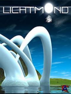   / Lichtmond