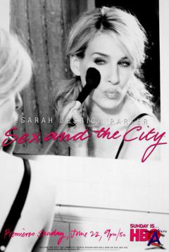     / Sex and the City [2 ]