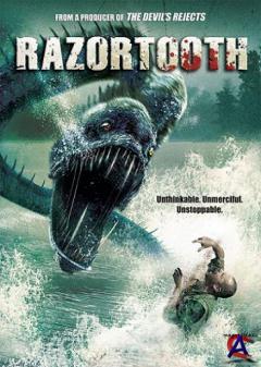   / Razortooth