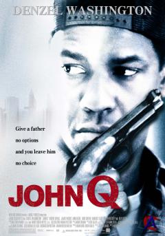   / John Q