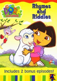   (1 ) / Dora the Explorer