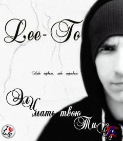 Lee-To -      