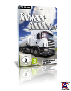 Tankwagen-Simulator 2011