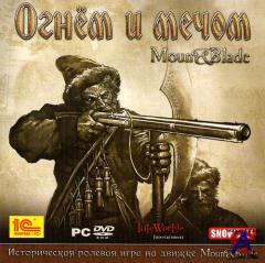 Mount & Blade /    [RePack by R.G. Phoenix]