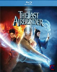   / The Last Airbender [HD]