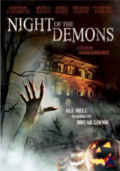   / Night of the Demons