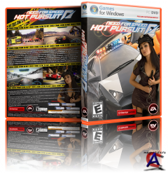 Need for Speed: Hot Pursuit Limited Edition