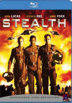  / Stealth