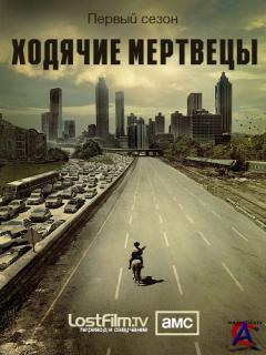   / The Walking Dead (1 )
