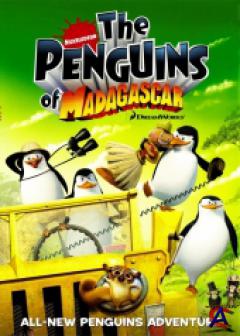    (2 ) / Penguins of Madagascar, The