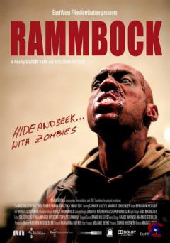   / Rammbock /