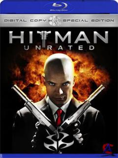  / Hitman