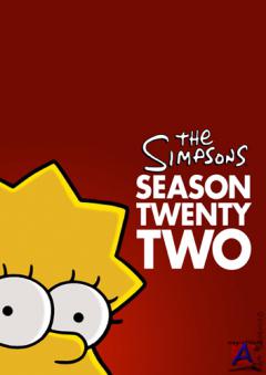  (22 ) / Simpsons, The (Season 22) [HD]
