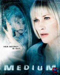  / Medium (7 )