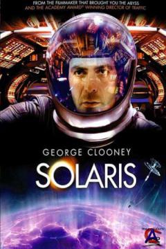  / Solaris