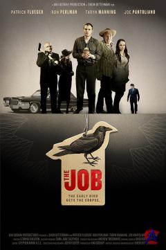  /  /Job, The