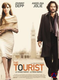  / Tourist, The []