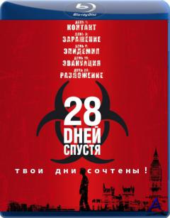 28   / 28 Days Later