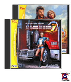 ������������� 3: ������� ������� [Lossless Repack �� R.G. Catalyst]