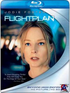   / Flightplan [HD]