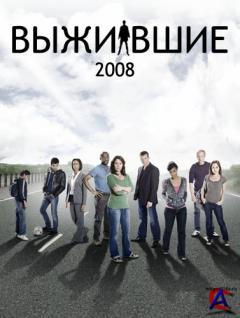  / Survivors [ 1]