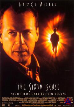   / The Sixth Sense