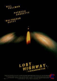    / Lost Highway
