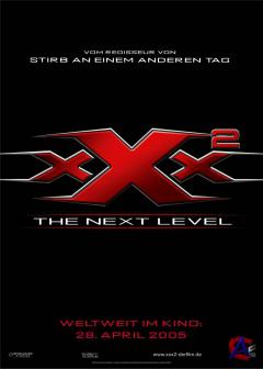   2:   / xXx: State of the Union