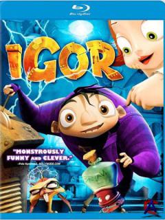  / Igor [HD]
