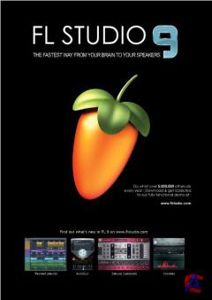 FL Studio XXL v9.0.1