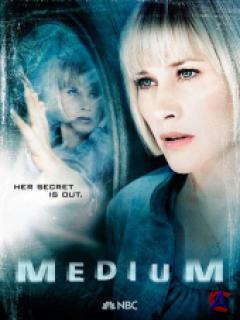  / Medium (1 )