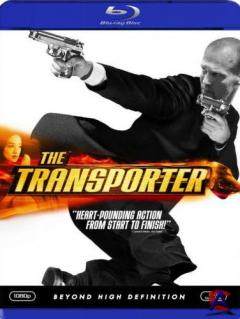  / The Transporter