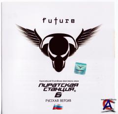 VA   6 / Pirate Station 6 [ ]