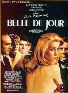   / Belle de jour