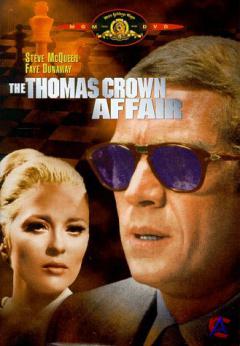    / The Thomas Crown Affair