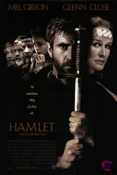  / Hamlet