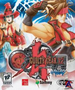 Guilty Gear XX Online