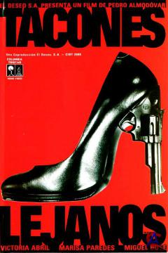   / Tacones lejanos