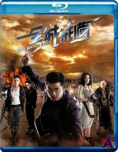    / Chun sing gai bei