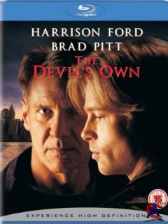   / Devils Own, The