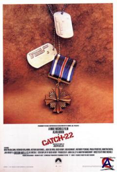  22 / Catch-22