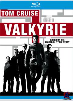   / Valkyrie