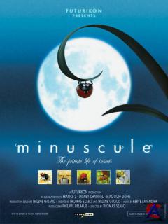 :     (3 ) / Minuscule