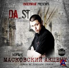 Da St -  