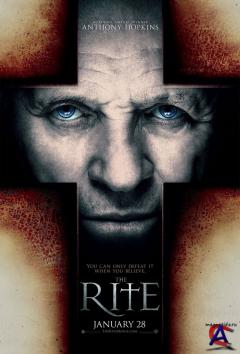  / Rite, The