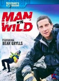   .  2 / Ultimate Survival or Man vs Wild