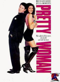  / Pretty Woman